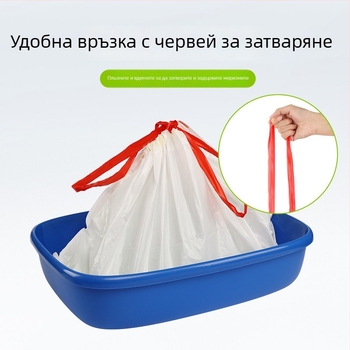 Котешка тава за отпадъци с връзка, PE дебел liner, включена торба