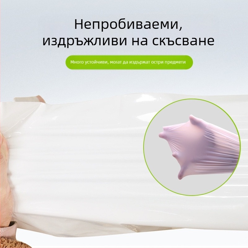 Котешка тава за отпадъци с връзка, PE дебел liner, включена торба