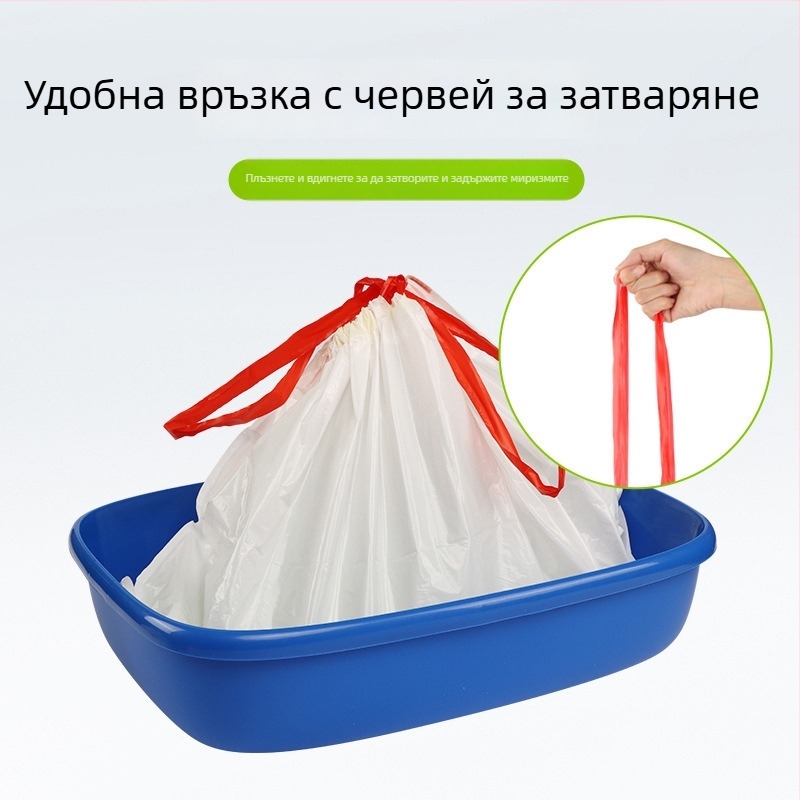 Котешка тава за отпадъци с връзка, PE дебел liner, включена торба
