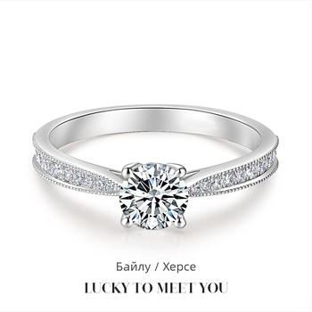 Пръстен от мед, диамантова обработка, геометричен дизайн, женски стил