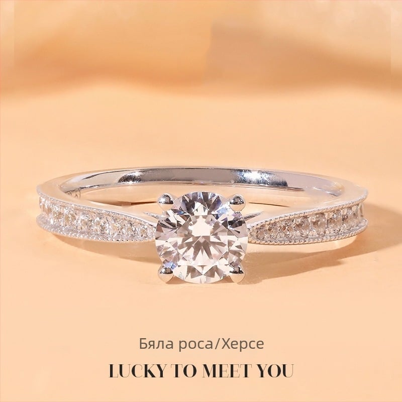 Пръстен от мед, диамантова обработка, геометричен дизайн, женски стил