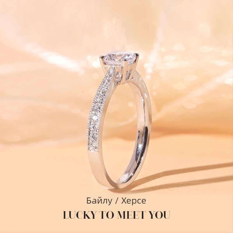 Пръстен от мед, диамантова обработка, геометричен дизайн, женски стил