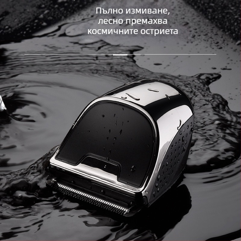 Безжична мъжка машинка за подстригване с LED дисплей, вградена батерия 500–800 mAh, остриета от неръждаема стомана, сменяеми и миещи се, водоустойчива конструкция, живот на батерията 1–3 ч