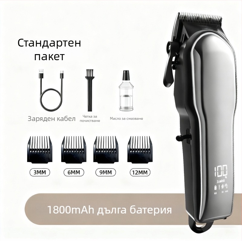 Nothing професионална електрическа подстригвачка за домашни любимци с висока мощност, голям LCD дисплей, водоустойчива за кучета и котки