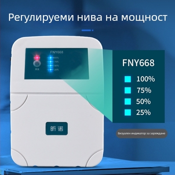 Аератор за кислород FNY668, USB презареждаем, механичен режим, напрежение 4.2V, мощност 210
