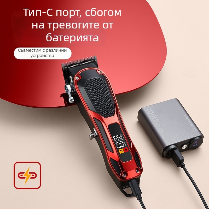Професионална мощна електрическа машинка за подстригване на кучета за големи породи