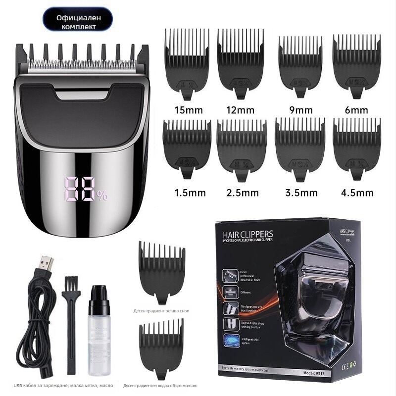 Машинка за подстригване на коса с сменяема миеща се глава от неръждаема стомана, вградена презареждаща се батерия 500-800 mAh, четков мотор