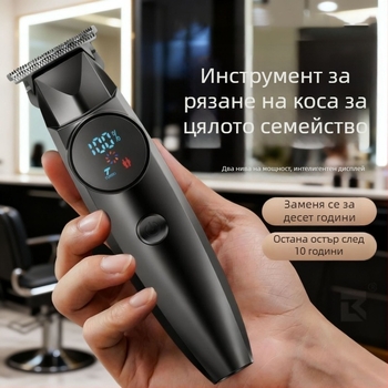 Електрическа подстригвачка за коса, презареждаема, титанови ножове, вградена батерия 1200-2000 mAh (1-3 ч), сваляема и миеща се глава, водоустойчива, тиха под 36 dB, подходяща за домашни любимци