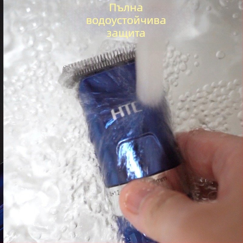 HTC водоустойчив професионален електрически подстригвач за коса — USB цифров дисплей, вградена батерия 2000–4000 mAh, пълно миене на корпуса, глава от високовъглеродна стомана