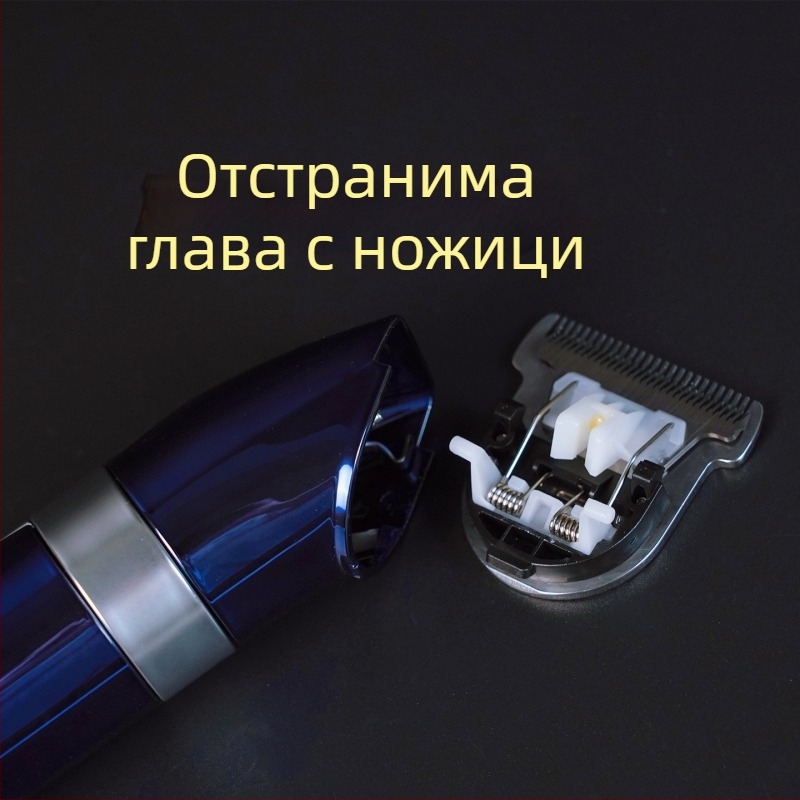 HTC водоустойчив професионален електрически подстригвач за коса — USB цифров дисплей, вградена батерия 2000–4000 mAh, пълно миене на корпуса, глава от високовъглеродна стомана