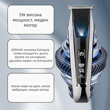 Електрическа подстрижка за мъже с дигитален дисплей, титиева режеща глава, четков мотор, вътрешна батерия 500–800 mAh, шум под 36 dB