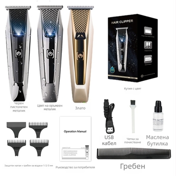 Електрическа подстрижка за мъже с дигитален дисплей, титиева режеща глава, четков мотор, вътрешна батерия 500–800 mAh, шум под 36 dB