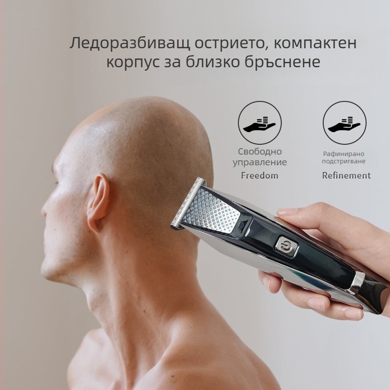 Електрическа подстрижка за мъже с дигитален дисплей, титиева режеща глава, четков мотор, вътрешна батерия 500–800 mAh, шум под 36 dB