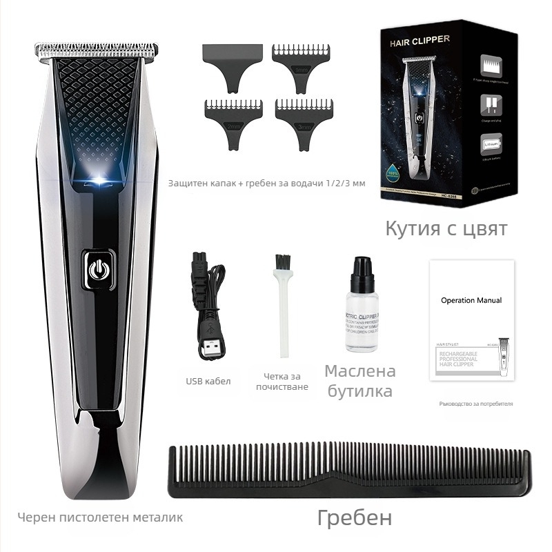 Електрическа подстрижка за мъже с дигитален дисплей, титиева режеща глава, четков мотор, вътрешна батерия 500–800 mAh, шум под 36 dB