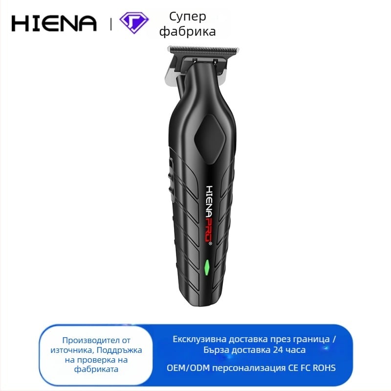 Електрическа подстрижна машинка за коса с четков мотор, ножове от неръждаема стомана, презареждаема батерия 1000–1200 mAh, време за работа 1–3 ч, шум 36–45 dB