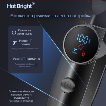 Електрическа подстригваща машинка за коса с цифров дисплей, презареждаща се вградена батерия 1200–2000 mAh, ножове от неръждаема стомана, четков мотор