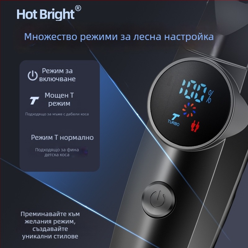 Електрическа подстригваща машинка за коса с цифров дисплей, презареждаща се вградена батерия 1200–2000 mAh, ножове от неръждаема стомана, четков мотор