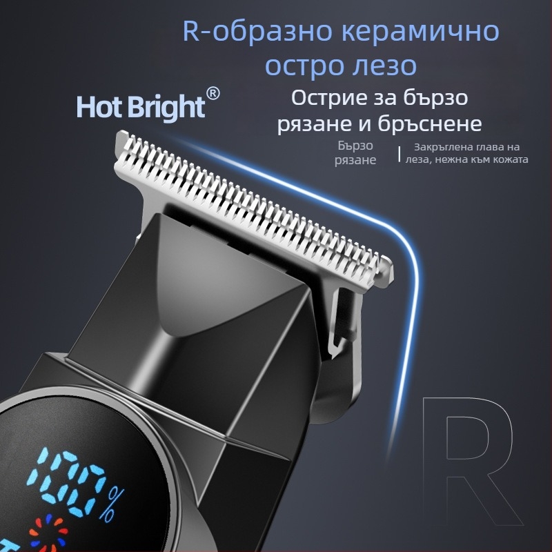 Електрическа подстригваща машинка за коса с цифров дисплей, презареждаща се вградена батерия 1200–2000 mAh, ножове от неръждаема стомана, четков мотор