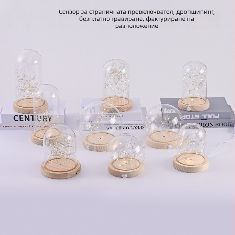 Ваза от високо боросиликатно стъкло, полирана повърхност, геометричен дизайн, модерен минимализъм