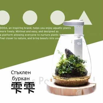 Мини офис Шизуку бутилка — настолен микропейзаж, боросиликатно стъкло, духано стъкло, персонализиране, луксозен стил