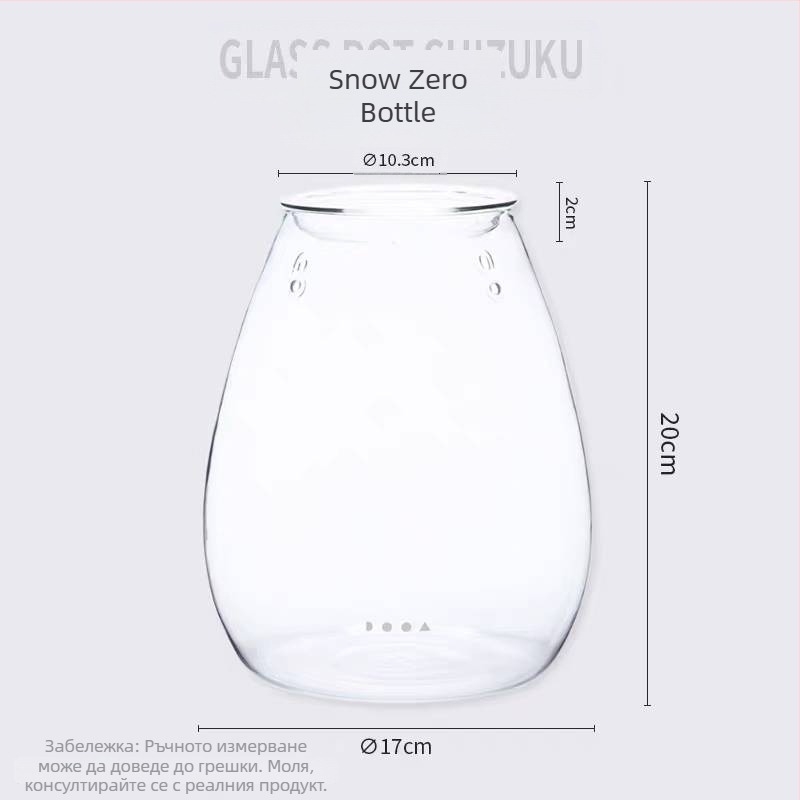 Мини офис Шизуку бутилка — настолен микропейзаж, боросиликатно стъкло, духано стъкло, персонализиране, луксозен стил