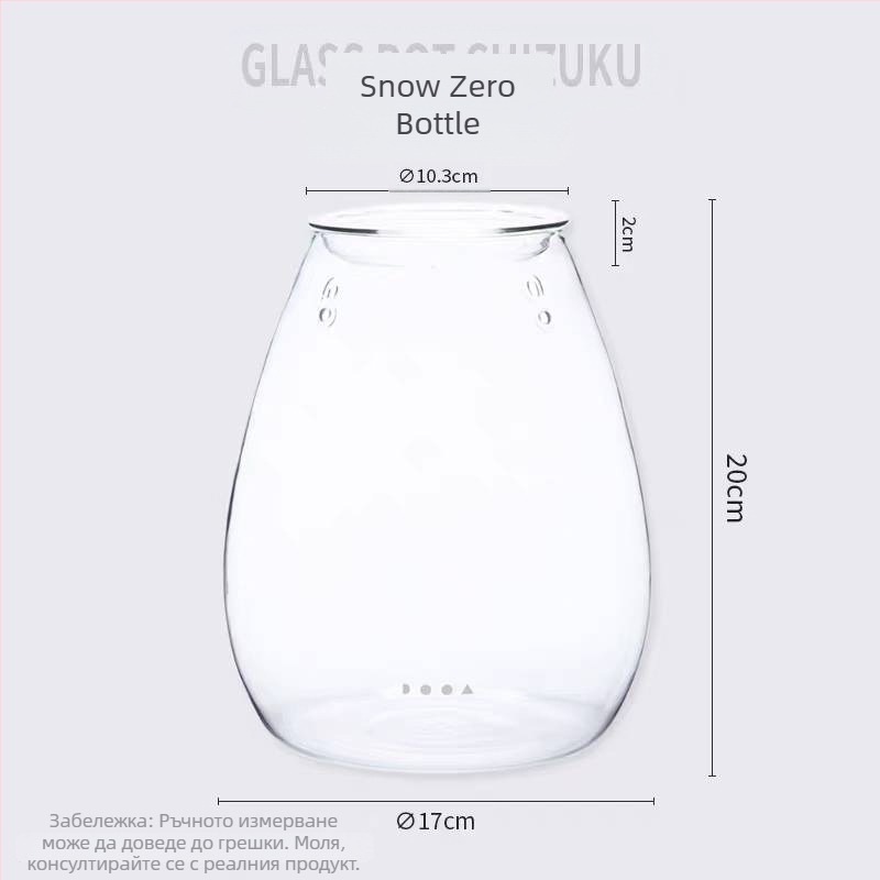 Мини офис Шизуку бутилка — настолен микропейзаж, боросиликатно стъкло, духано стъкло, персонализиране, луксозен стил