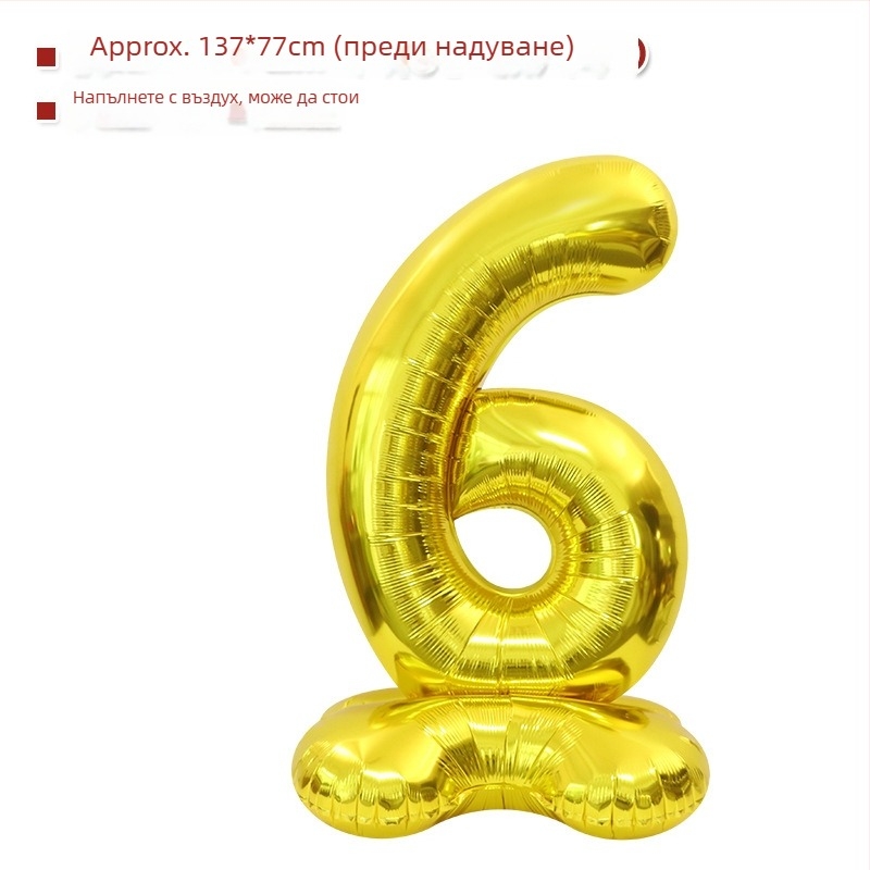 3D стоящ голям цифрен балон 2026 – алуминиево фолио балон, форма на цифра, печат на лого не е възможен