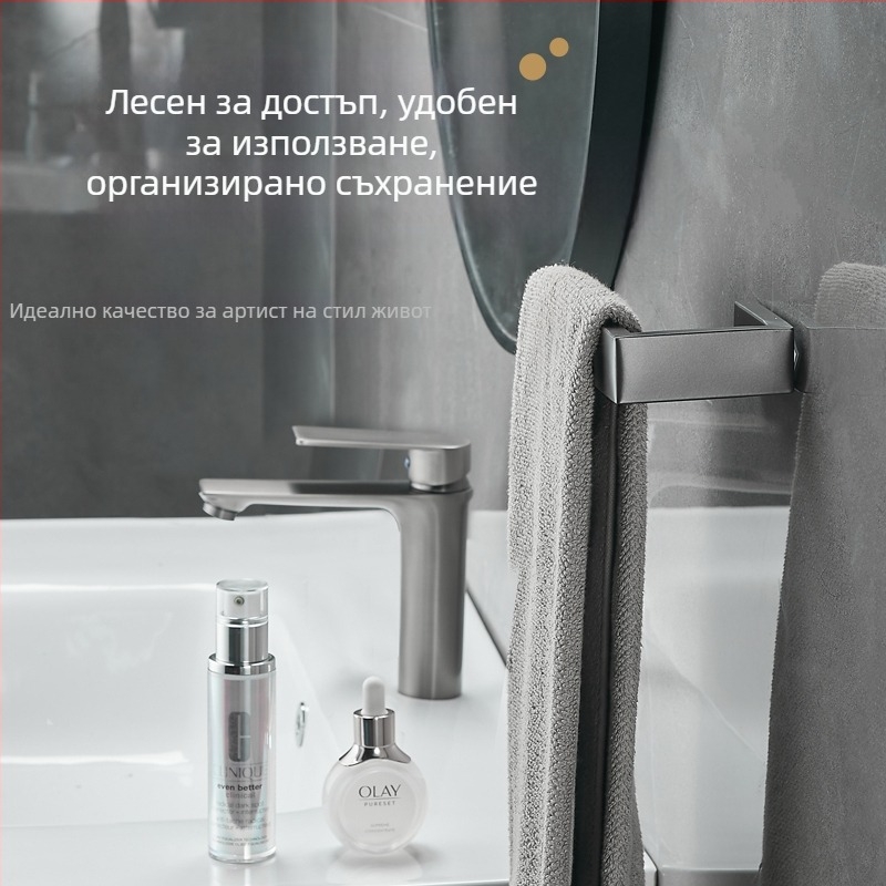 Стенно монтирана държалка за кърпи – силен тип, натоварване 10 кг, без пробиване