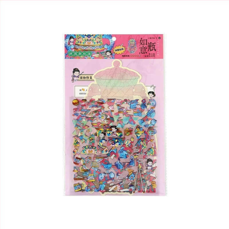 Диорама стикер-мозайка - Infeel.Me, PET материал, Нов китайски стил, Печатна изработка, DM010011100