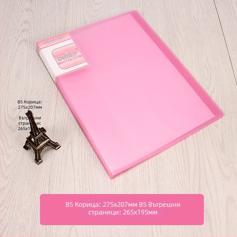 PP папка за информационни буклети с прозрачен вътрешен лист, модел A4220-4210, за тестови листове и ноти, 20–100 страници, дебелина 2.5–6.0 см, бранд KOBEST Kangbai