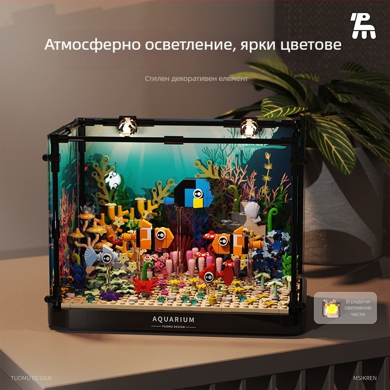 Сглобяем аквариумен орнамент с подсветка – клоун риба, ABS пластмаса, батерийно захранване, подходящ за DIY, 400–800 капсули, 1 кг