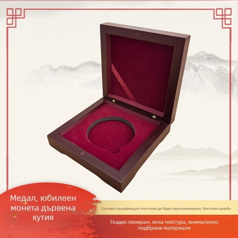 Дървена кутия за значки и юбилейни монети, дървен материал с висока плътност, гравиране и персонализирано лого