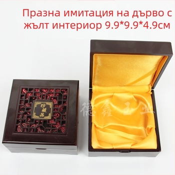 Кутия за бижута за подарък с резбована куха шарка и кадифена вътрешност; Композитни материали, кутия за опаковане – Jin Dexin, Китай