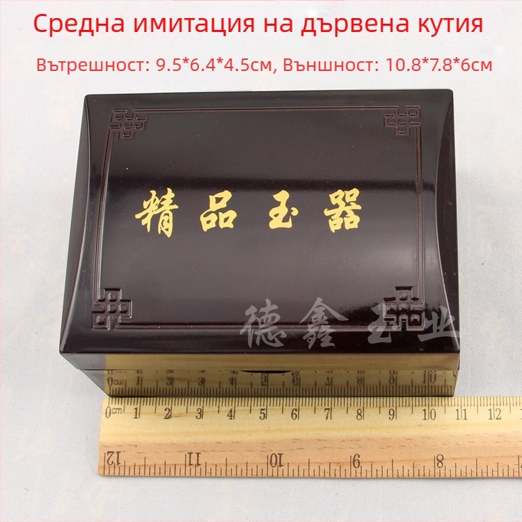 Кутия за бижута за подарък с резбована куха шарка и кадифена вътрешност; Композитни материали, кутия за опаковане – Jin Dexin, Китай