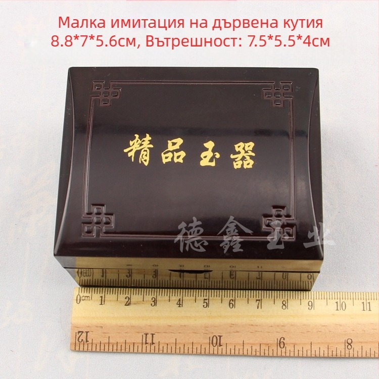 Кутия за бижута за подарък с резбована куха шарка и кадифена вътрешност; Композитни материали, кутия за опаковане – Jin Dexin, Китай