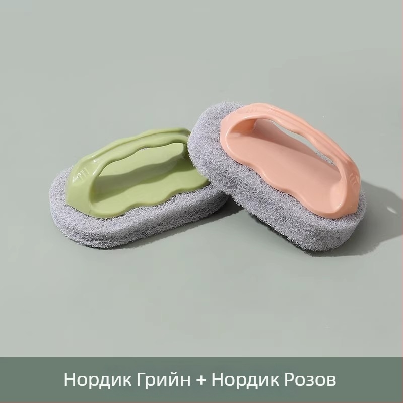 Дълга дръжка: Четка за почистване на мивка и баня с четка за плочки, пластмасова