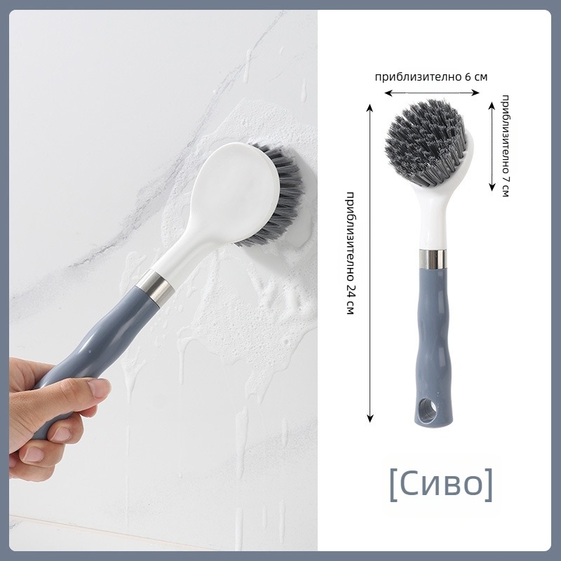 Дълга дръжка: Четка за почистване на мивка и баня с четка за плочки, пластмасова