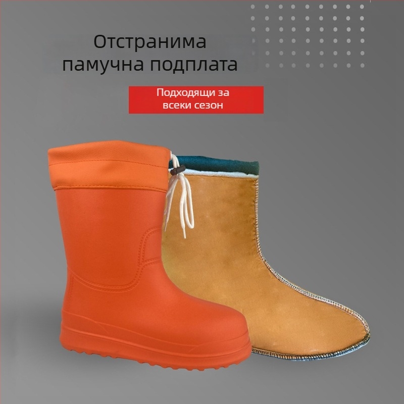 GenZ EVA мъжки ботуши за дъжд - ултралеки, високи, устойчиви на масла и киселини и основи, против подхлъзване, водоустойчиви