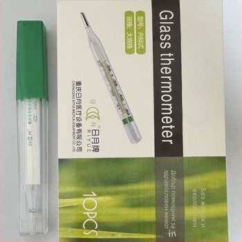 Стъклен термометър за подмишница без живак Sun Moon — бързо измерване, подходящ за цялото семейство, за бебета, медицинско одобрение 20222070201