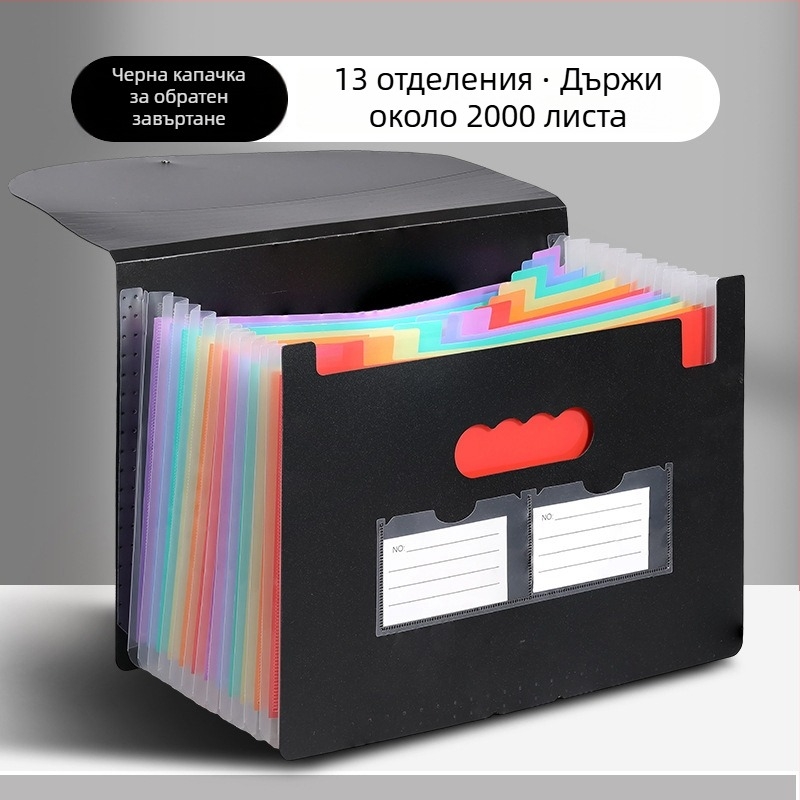 Yurui PP стояща файлова папка с 25 секции и затваряне на три страни, възможност за лого