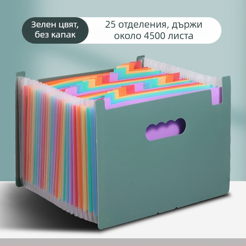 Yurui PP стояща файлова папка с 25 секции и затваряне на три страни, възможност за лого