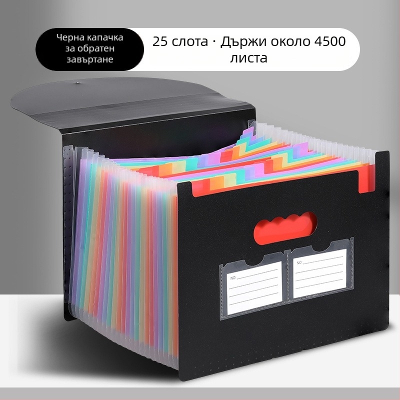 Yurui PP стояща файлова папка с 25 секции и затваряне на три страни, възможност за лого