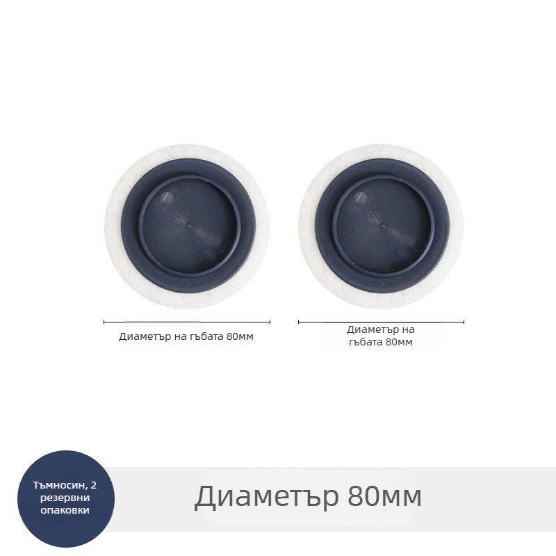 Четка за почистване на мивка с дръжка, пластмасова, 50 г, комплект 200, OPP пакет