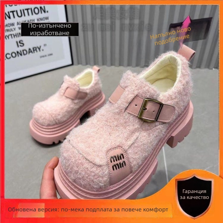 Дамски лоуфери от вълнена материя с обков в буква, дълбок отвор, подплата от изкуствен плюш, гумена подметка, ток 6–8 cm