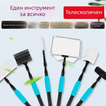 Почиствач за аквариум - Многофункционална четка за аквариум с гребло за пясък, четка за водорасли и клип за водни растения (Пластмаса • Sunsun/Sensen • Zhejiang • 0.5)
