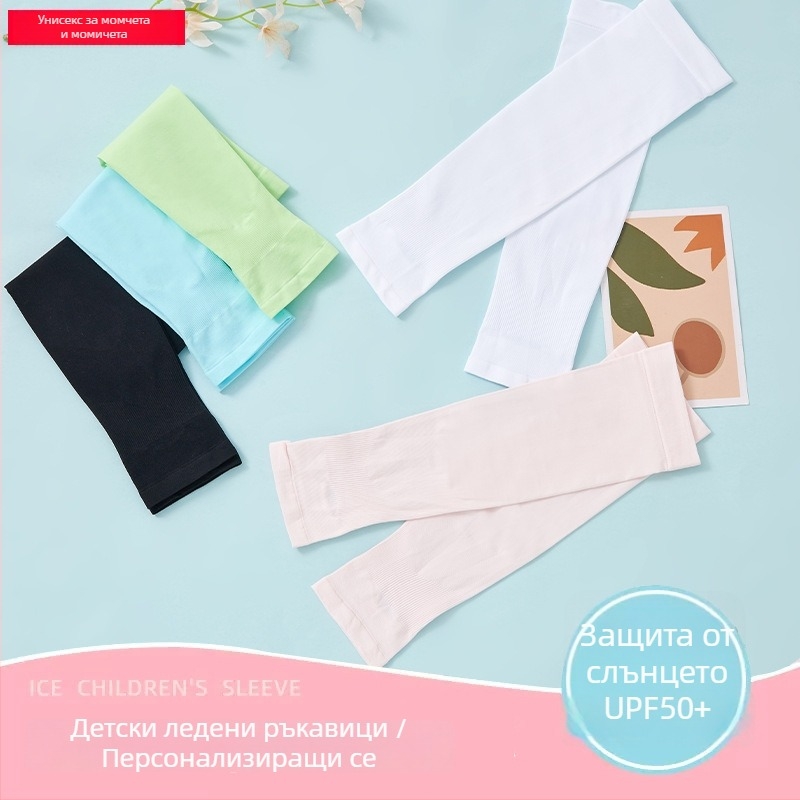 Детски UV-защитни ръкави – Нейлон 81-95% – Марка: New Carpenter – Стил: Lovely – 2022
