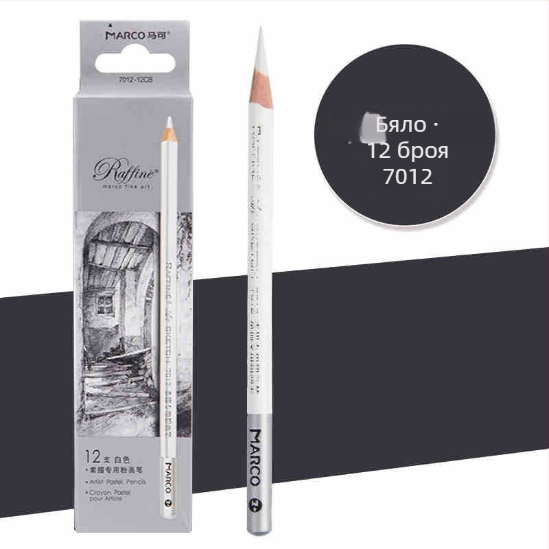 Marco 7001 професионален художествен комплект моливи — дървени моливи 2B и HB, графитни и въглен моливи, 12 бр. в кутия, 240 кутии в кашон
