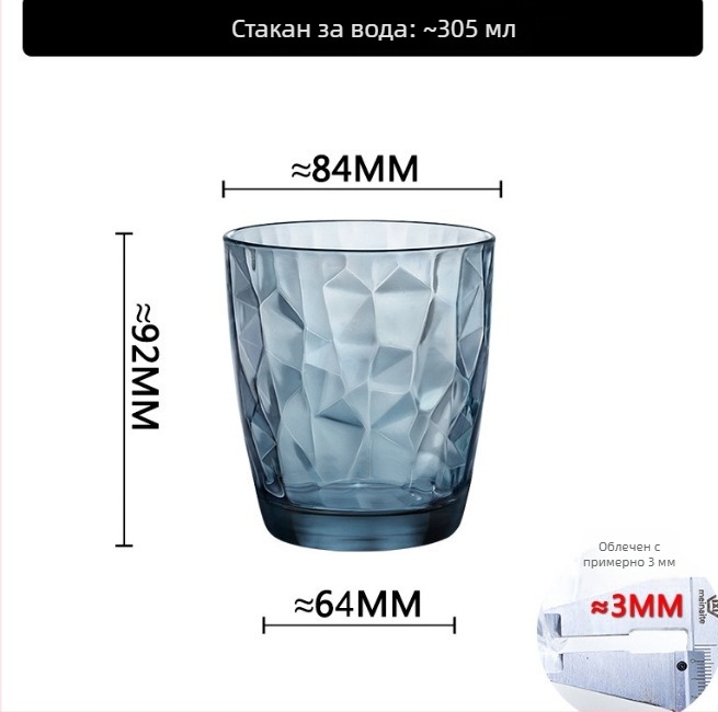 Комплект чаши за четки за зъби и за уста от сода-лим стъкло, цилиндрични, едноцветен дизайн, модерен минимализъм, шест части