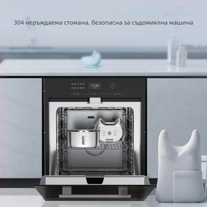 Котешка аквафонтан за домашни любимци, безшумен режим, модел K15, със сваляема част, подходящ за кучета и котки, материал от хранителен клас.