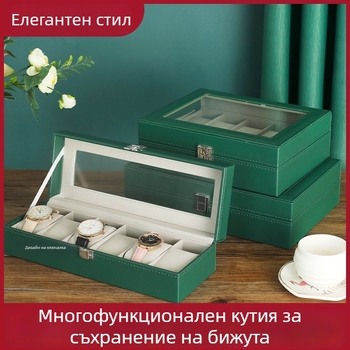 Двуслойна дървена кутия за бижута с 12 отделения и прозорец за часовници и гривни